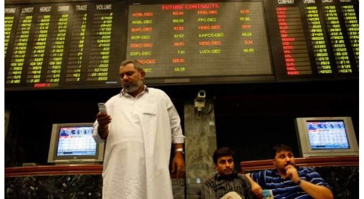 The Pakistan Stock Exchange (PSX) lose 478 points
