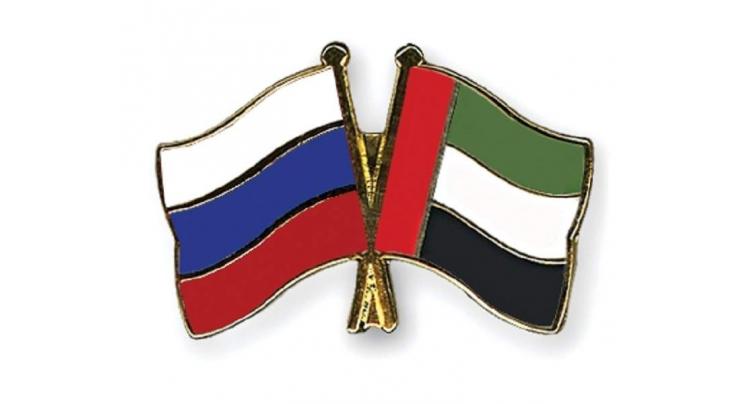 UAE, Russia Exchanging Experience at Aqdar World Summit in Moscow - UAE Official