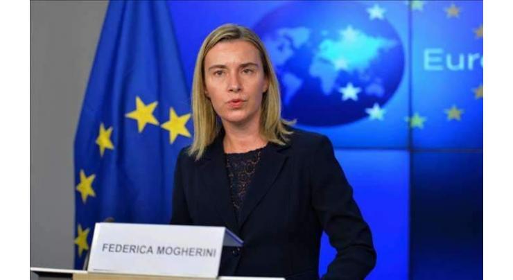 EU Wants to Save Iran Nuclear Deal, Would Welcome Progress Beyond JCPOA - Mogherini