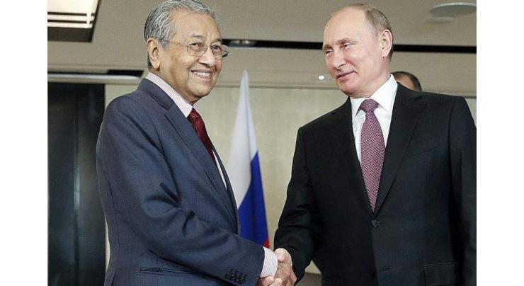Putin to Meet With Malaysia Prime Minister, China State Council Official at EEF - Kremlin