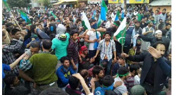 Rescue 1122 hold a rally to express solidarity with Kashmiri people
