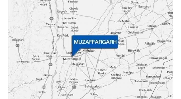 District admin Muzaffargarh awards titles to great personalities
