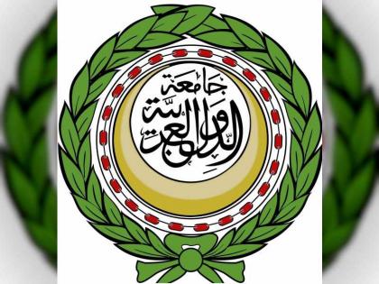 الجامعة العربية تدين تفجير بنغازي الإرهابي و تدعو إلى احترام الهدنة