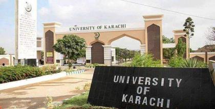 Northampton University, University of Karachi likely to introduce UK qualifying law degree
