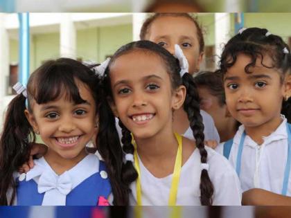 &quot;المجلس الأعلى للأمومة&quot; يطلق حملة لجمع المستلزمات المدرسية لأطفال اليمن