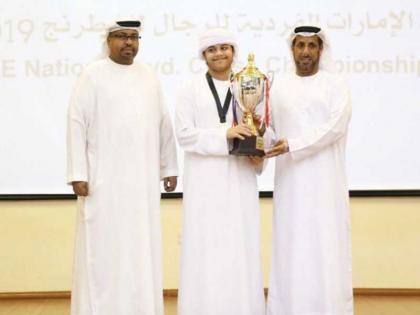 الحوسني بطل الإمارات لشطرنج الرجال ونعمان وصيفا