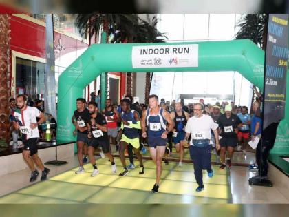 722 مشاركا في سباق ياس مول المجتمعي للجري