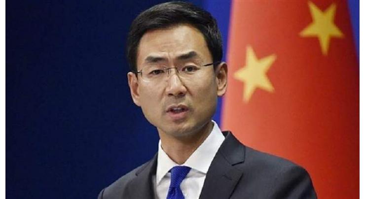 China appoints new Middle East special envoy
