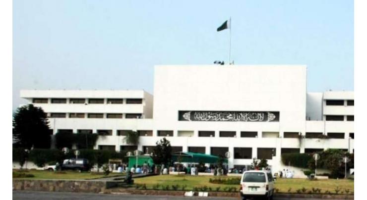 Bill introduced in Senate to increase seats for Balochistan in National, Provincial Assemblies
