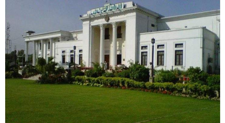 Maiden Vice Chancellors' convention on Paigham-e-Pakistan held at provincial assembly secretariat 
