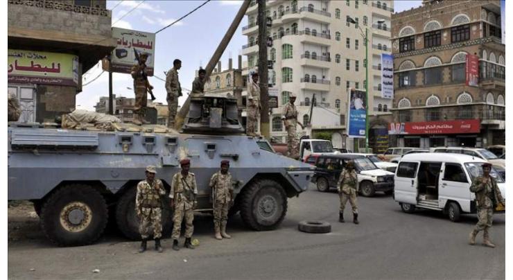 Gov't forces recapture Yemeni city from separatists
