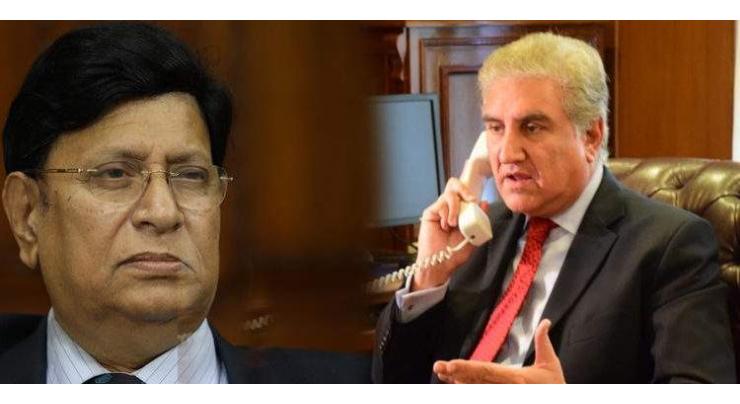 Qureshi holds telephonic conversation with Bangladeshi counterpart

