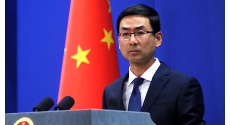 Xinjiang affairs totally internal matter, foreign countries have no right to interfere: China

