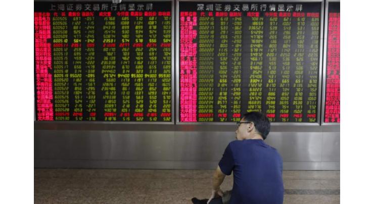 Hong Kong stocks end flat 05 September 2019
