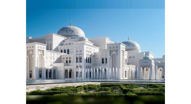 September programme for Abu Dhabi&#039;s Qasr Al Watan Library announced