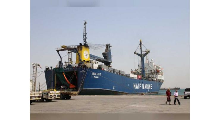 UAE Khalifa Foundation&#039;s medicine shipment arrives in Yemen