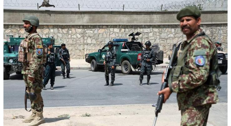 Terror Attack Kills 4 Civilians, Injures 11 in Eastern Afghanistan - Regional Authorities