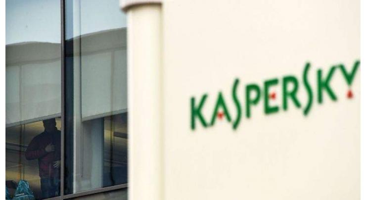 Kaspersky Lab Developing Secure, Transparent Election System for Russia - CEO
