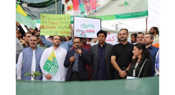 PITB, ITU Celebrate Defence Day and March for “Free Kashmir”