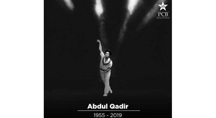 PCB pays tribute to Abdul Qadir
