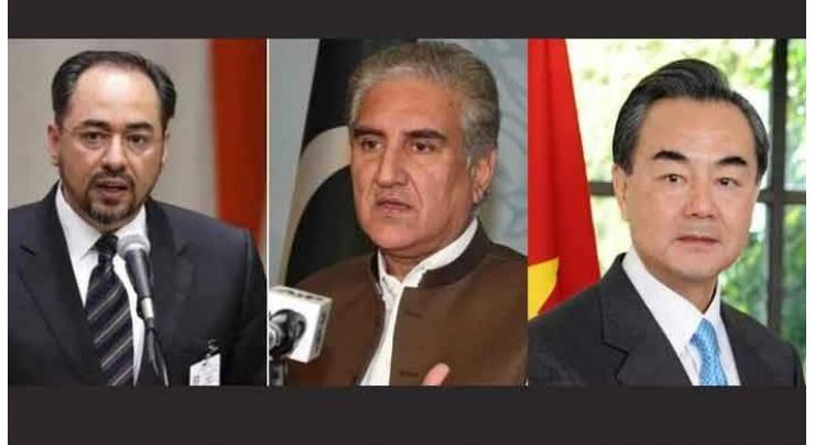 Chinese Foreign Minister Shah Mahmood Qureshi, arrives to attend trilateral foreign ministers' dialogue
