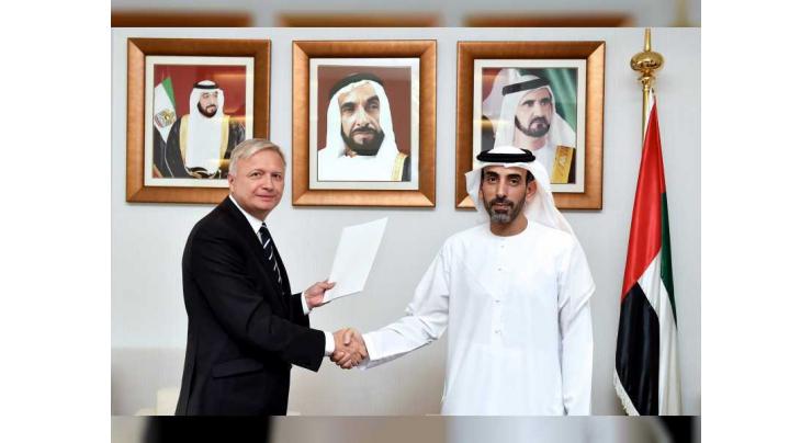 Foreign Ministry receives Slovakian Ambassador&#039;s credentials