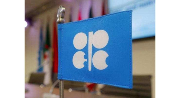 OPEC daily basket price announced for Monday