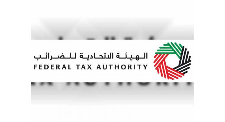 VAT claims processed only via Federal Tax Authority&#039;s official website, not any other, warns FTA