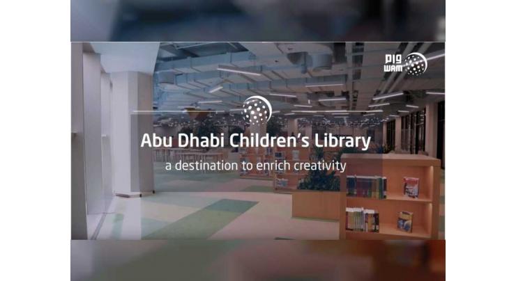 WAM Feature: Abu Dhabi Children&#039;s Library, a destination to enrich creativity