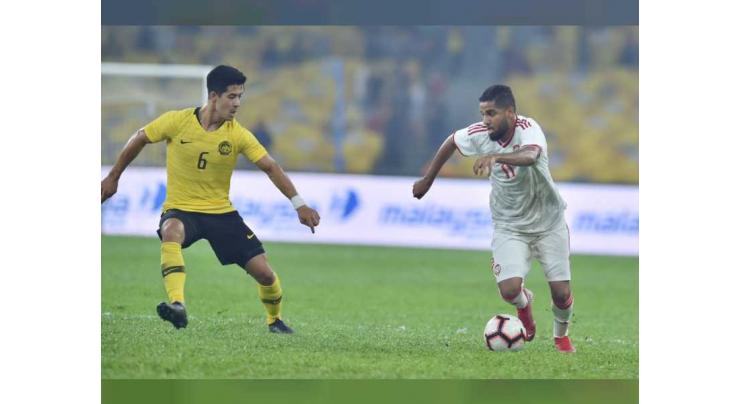 UAE beat Malaysia 2-1 in FIFA World Cup Asian qualifiers