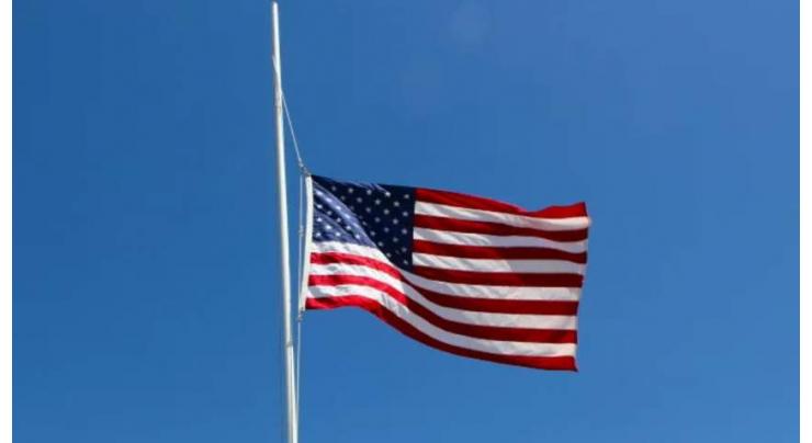 Trump Calls For Lowering Flags Across US State Agencies in Commemoration of 9/11 Attack