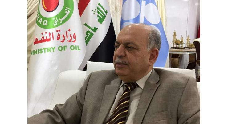 OPEC+ Ministerial Monitors to Discuss Need For Deeper Cuts Thursday - Iraqi Oil Minister