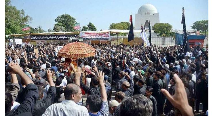 AJK observes Ashura  with full religious solemnity and  pledge
