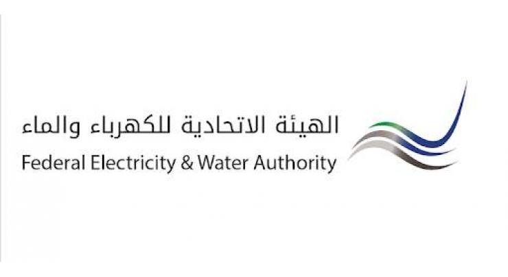 AED1.5 billion in water and electricity projects completed in northern regions