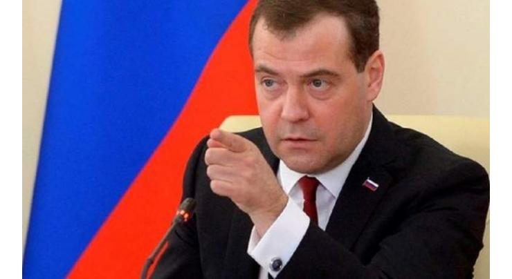 Russia's Climate for Foreign Investment Poisoned, Including by Sanctions - Prime Minister Dmitry Medvedev