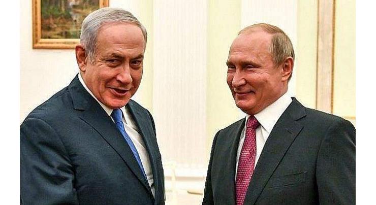 Putin to Hold Talks With Netanyahu on September 12 - Kremlin