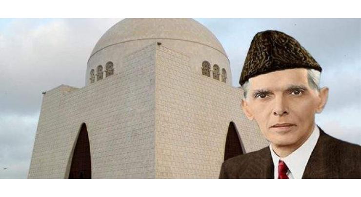 71st death anniversary of Quaid-e-Azam observed
