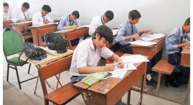 Intermediate supplementary exams to start  from Oct 15
