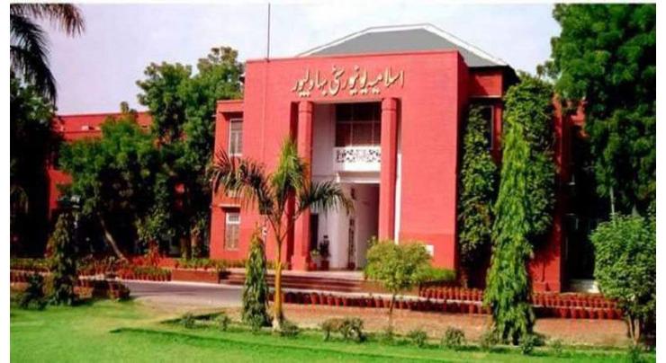 Pakistan can be strengthened by following Quaid's principles: VC Islamia Uni
