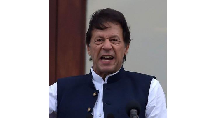 New local bodies system to bring revolutionary reforms, empower people: Prime Minister Imran Khan 
