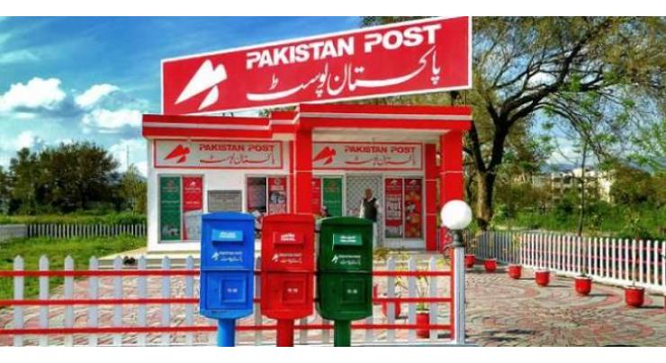 'Pak Post Shop' providing economical platform to emerging entrepreneurs
