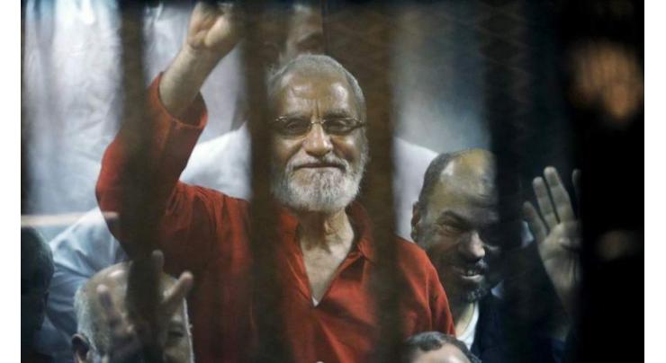 Egyptian Court Sentences 11 Muslim Brotherhood Members to Life in Prison