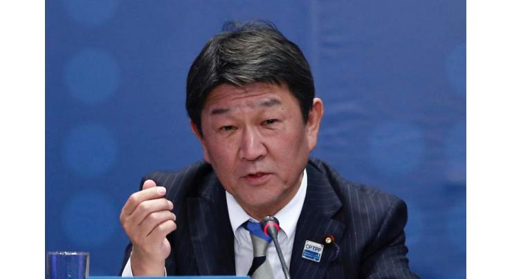 Japan's New Foreign Minister Hopes to Hold Talks With Lavrov Soon