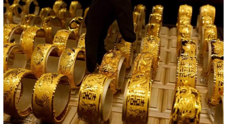 Gold price sheds Rs 600, traded at Rs 87,400 per tola 11 Sep 2019
