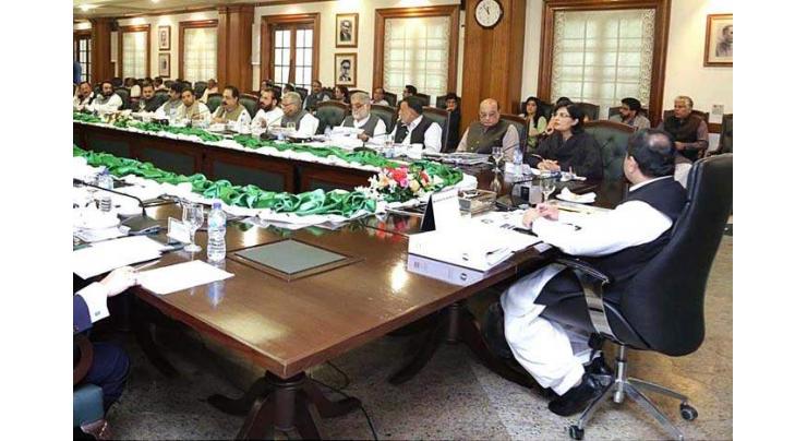Punjab cabinet decides to extend full support to Ehsas programme
