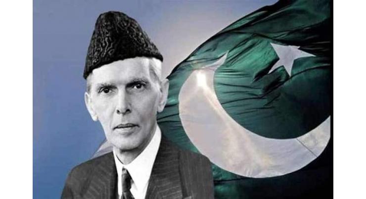 Quaid's death anniversary observed in Faisalabad
