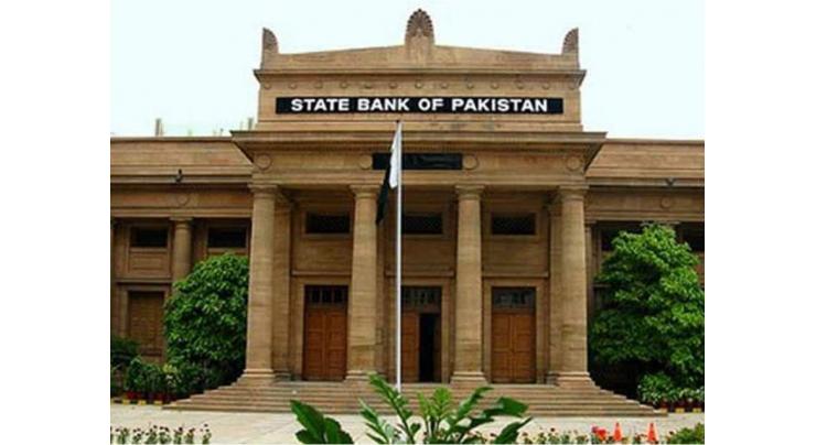 State Bank of Pakistan injects Rs 166.950 bn into market
