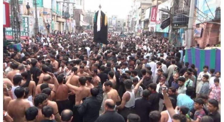 11th Moharram procession observed with religious fervor
