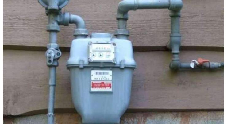 SNGPL removes 62 illegal gas connections
