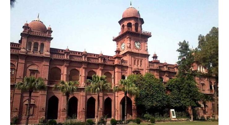 Punjab University awards six PhD degrees
